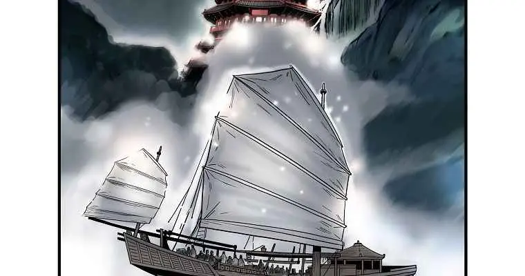 Fist Demon of Mount Hua Chapter 68 Page 20