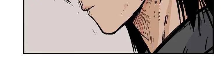 Fist Demon of Mount Hua Chapter 68 Page 25