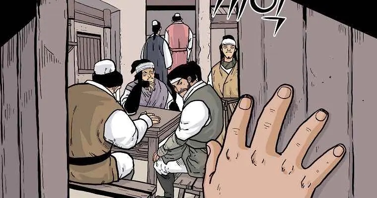 Fist Demon of Mount Hua Chapter 68 Page 66