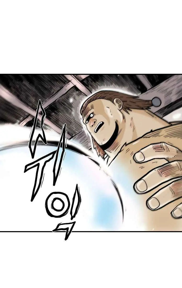 Fist Demon of Mount Hua Chapter 68 Page 80