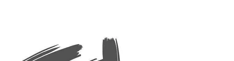 Fist Demon of Mount Hua Chapter 68 Page 81