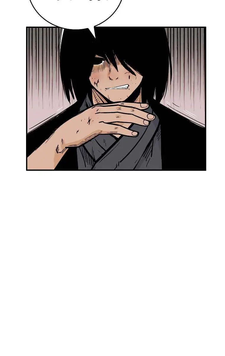 Fist Demon of Mount Hua Chapter 69 Page 6