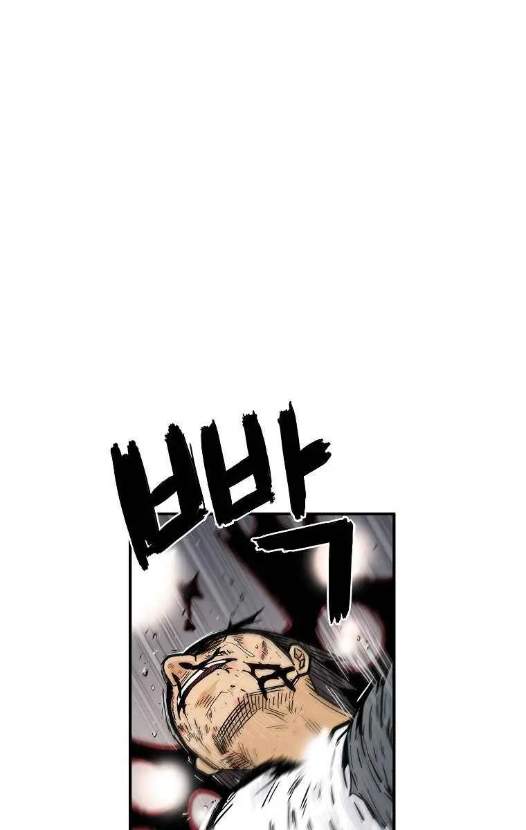 Fist Demon of Mount Hua Chapter 69 Page 9