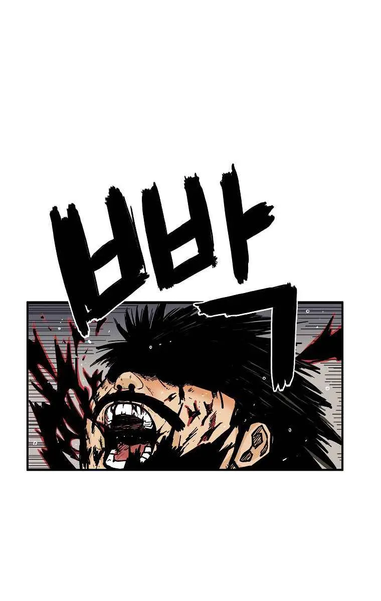 Fist Demon of Mount Hua Chapter 69 Page 13