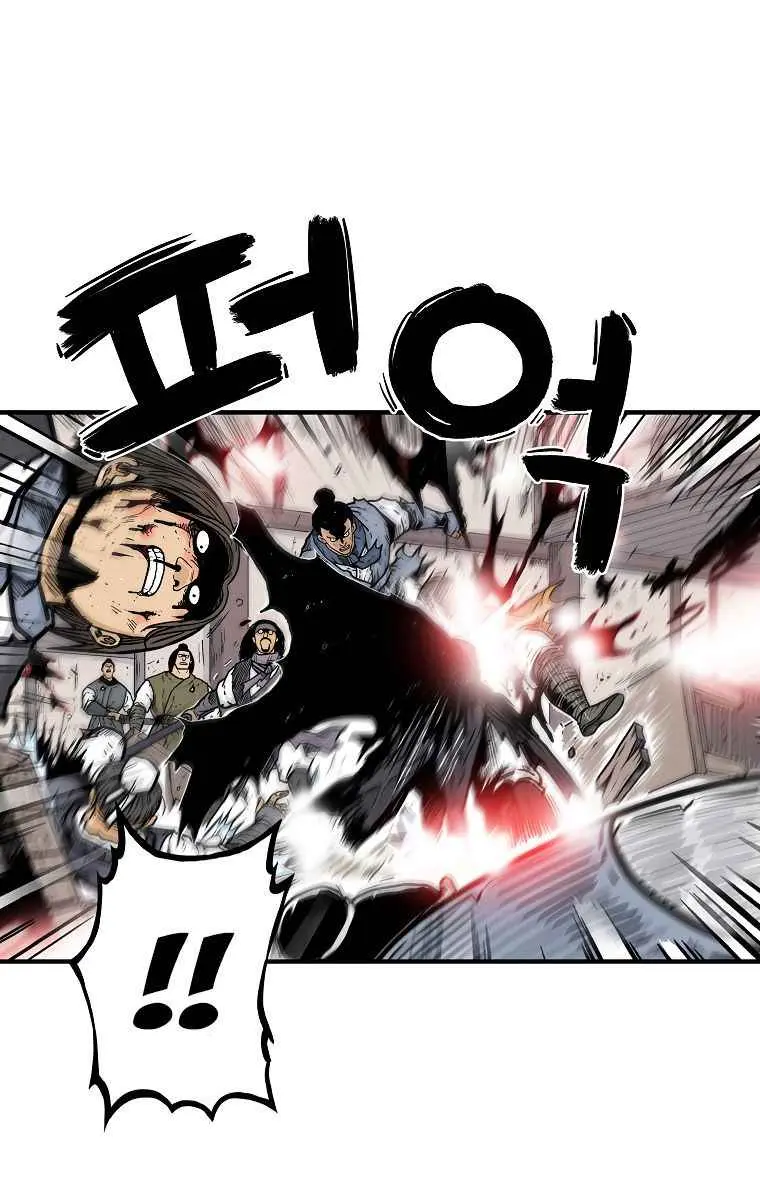 Fist Demon of Mount Hua Chapter 69 Page 15