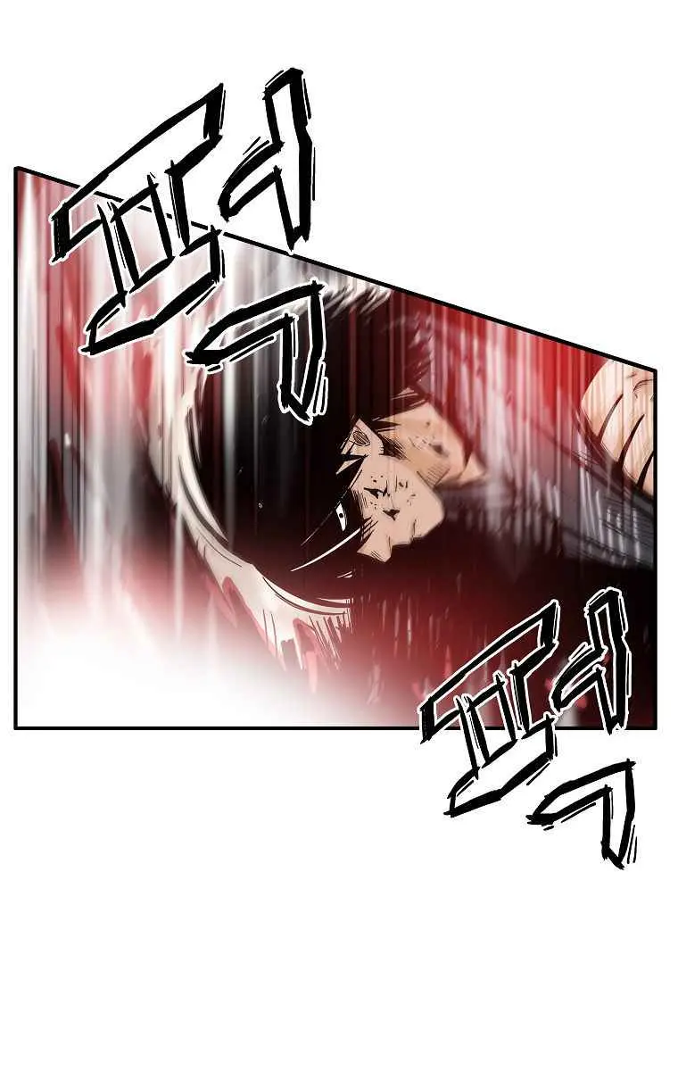 Fist Demon of Mount Hua Chapter 69 Page 18