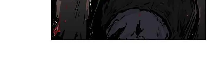 Fist Demon of Mount Hua Chapter 69 Page 25