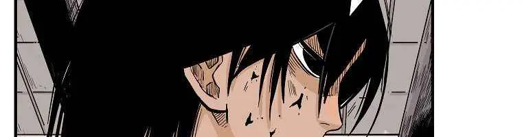 Fist Demon of Mount Hua Chapter 69 Page 34