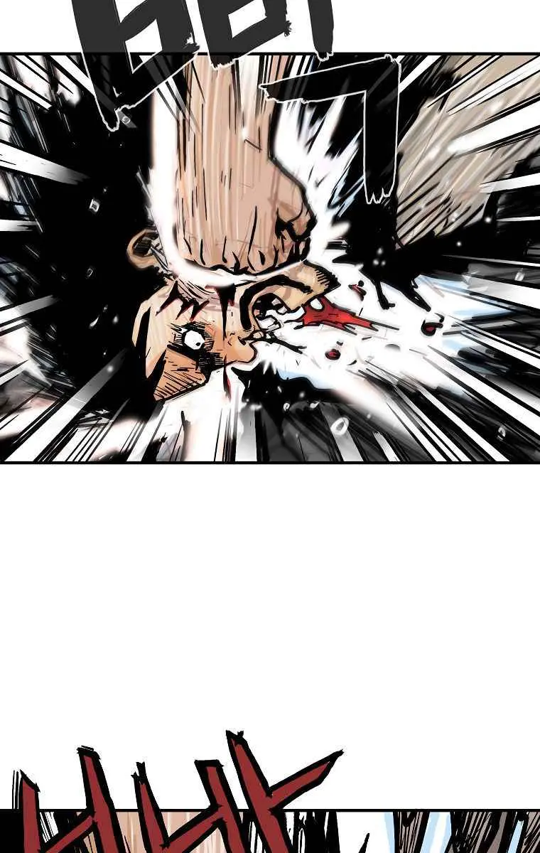 Fist Demon of Mount Hua Chapter 69 Page 47