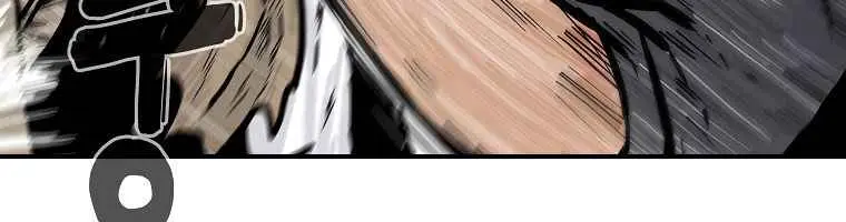 Fist Demon of Mount Hua Chapter 69 Page 57