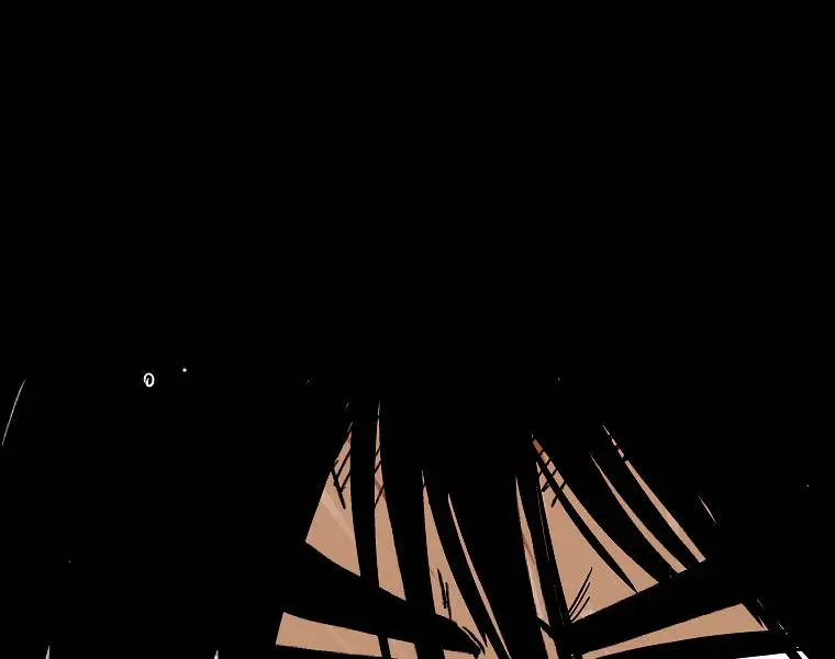 Fist Demon of Mount Hua Chapter 70 Page 17