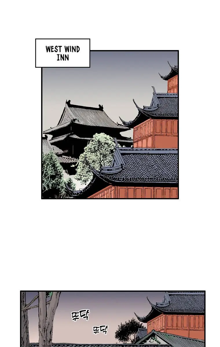 Fist Demon of Mount Hua Chapter 70 Page 44