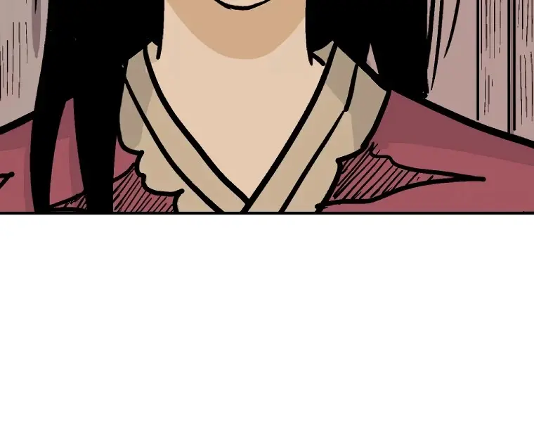 Fist Demon of Mount Hua Chapter 71 Page 6