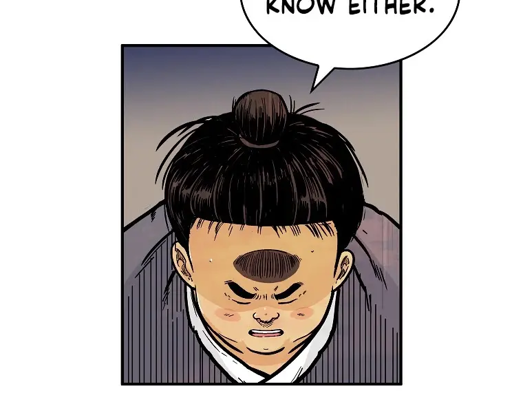 Fist Demon of Mount Hua Chapter 71 Page 11