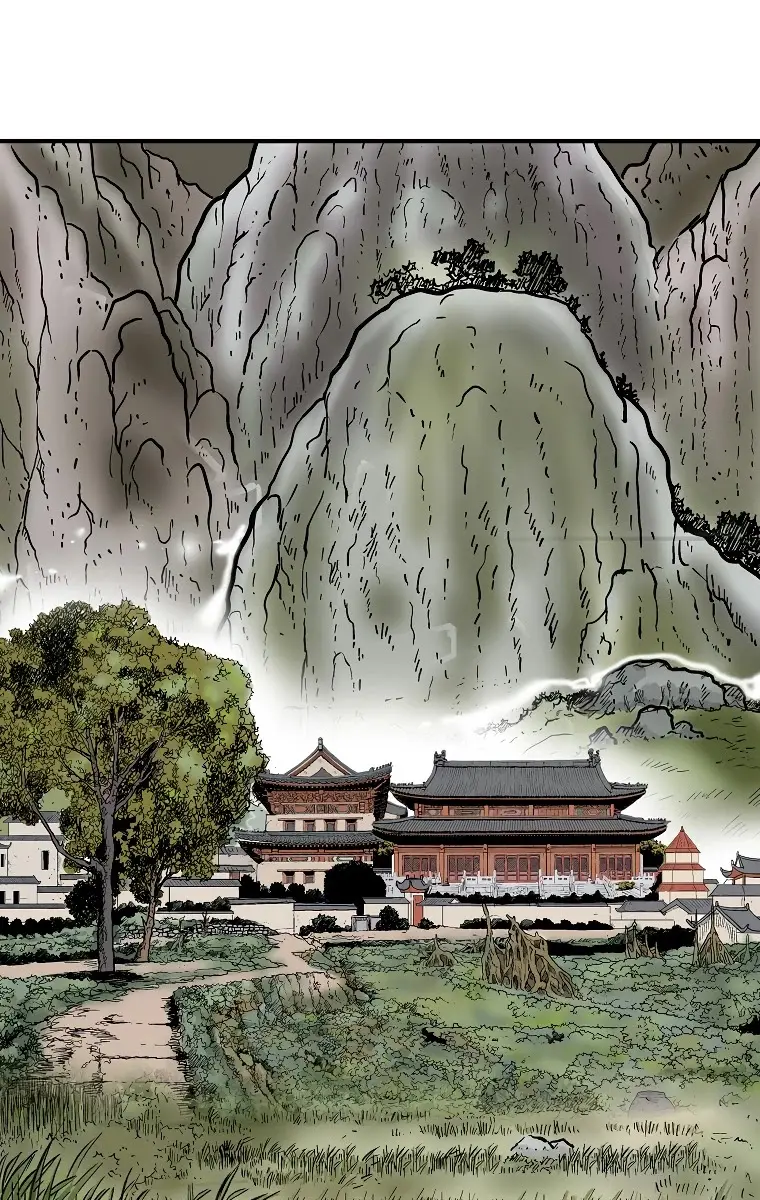 Fist Demon of Mount Hua Chapter 71 Page 16