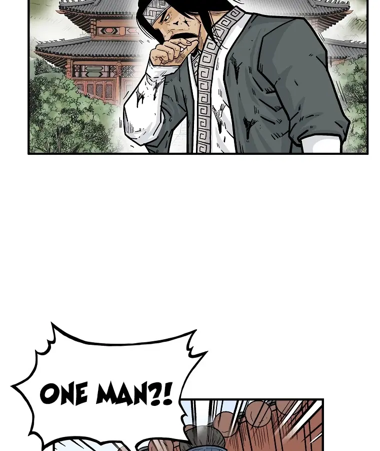 Fist Demon of Mount Hua Chapter 71 Page 38