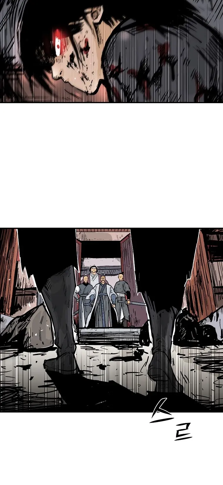 Fist Demon of Mount Hua Chapter 71 Page 61