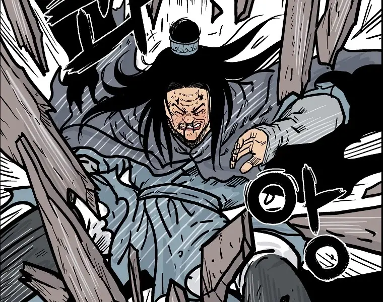 Fist Demon of Mount Hua Chapter 71 Page 67