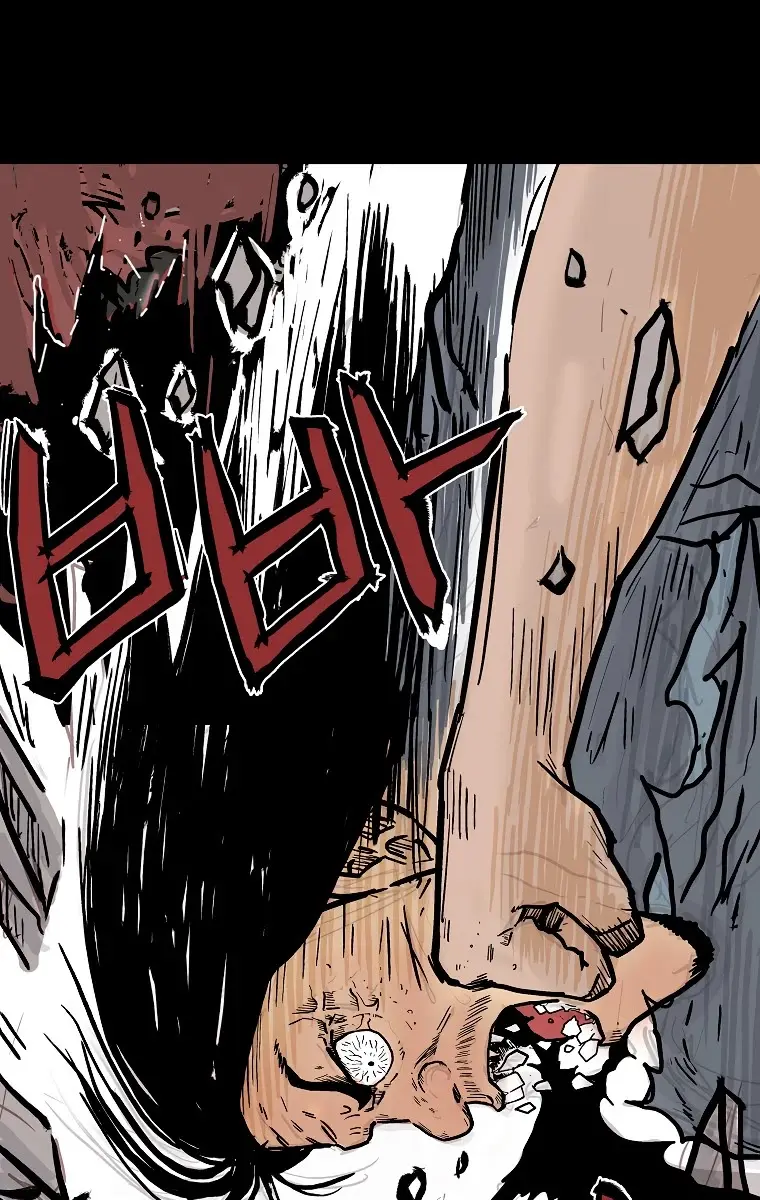 Fist Demon of Mount Hua Chapter 71 Page 71