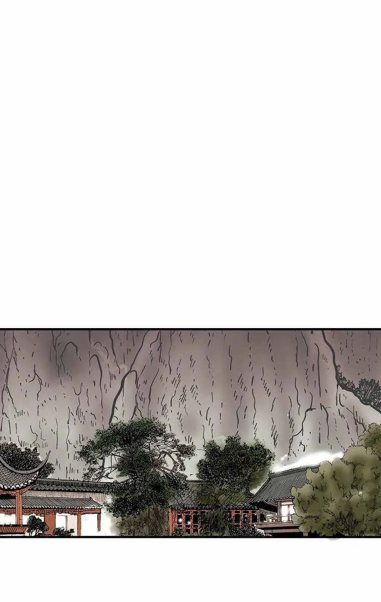 Fist Demon of Mount Hua Chapter 72 Page 12