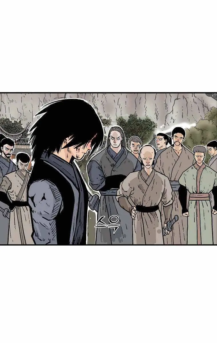 Fist Demon of Mount Hua Chapter 72 Page 13