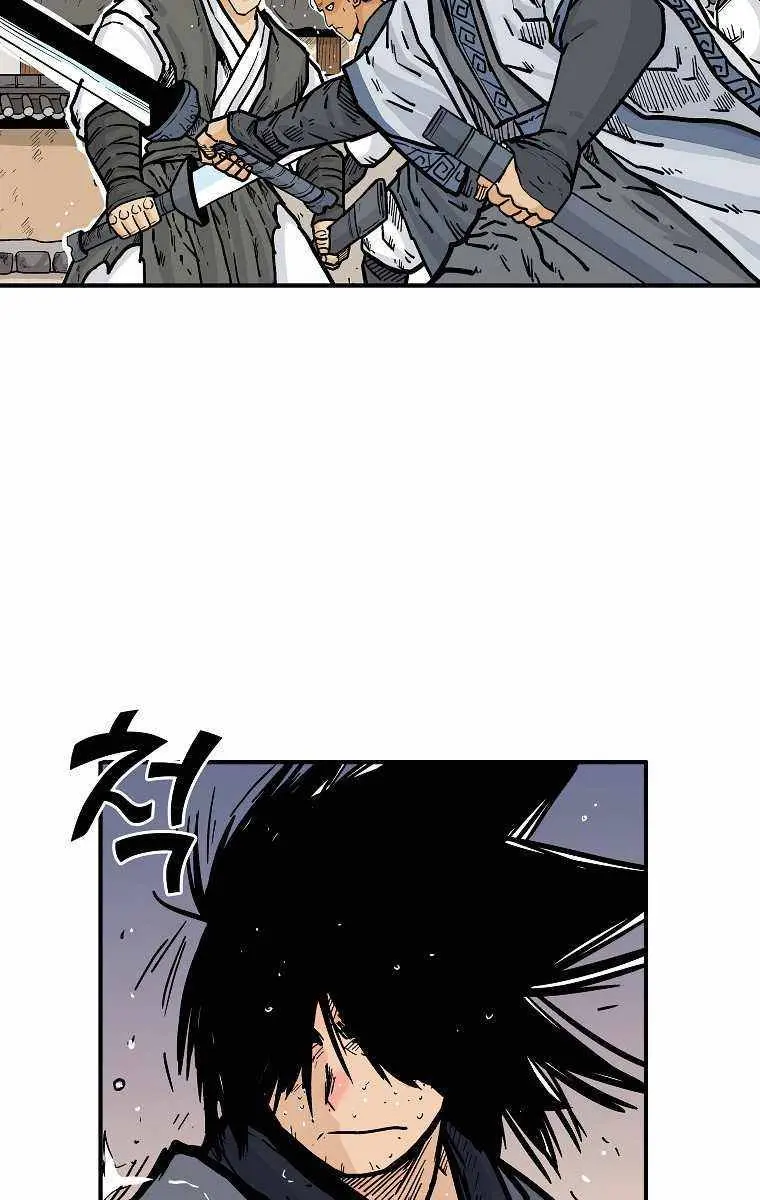 Fist Demon of Mount Hua Chapter 72 Page 43