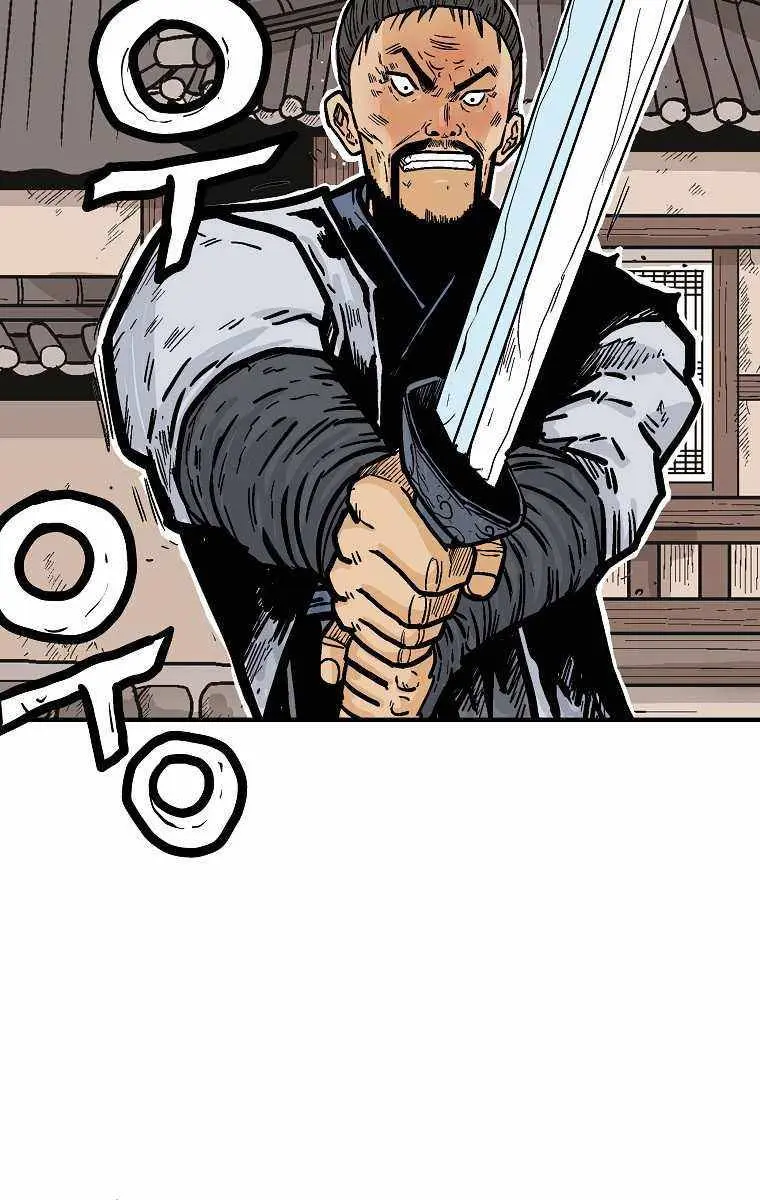 Fist Demon of Mount Hua Chapter 72 Page 48