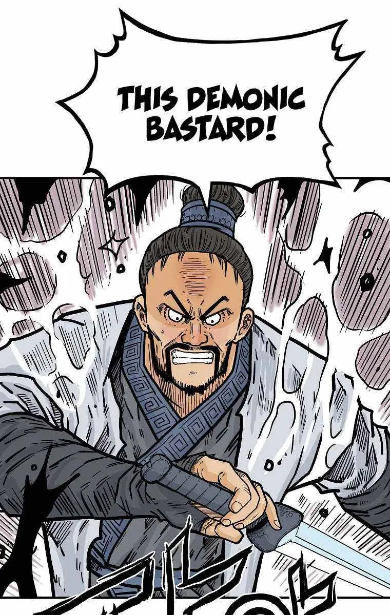 Fist Demon of Mount Hua Chapter 72 Page 51