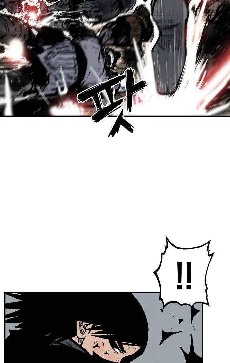 Fist Demon of Mount Hua Chapter 72 Page 53