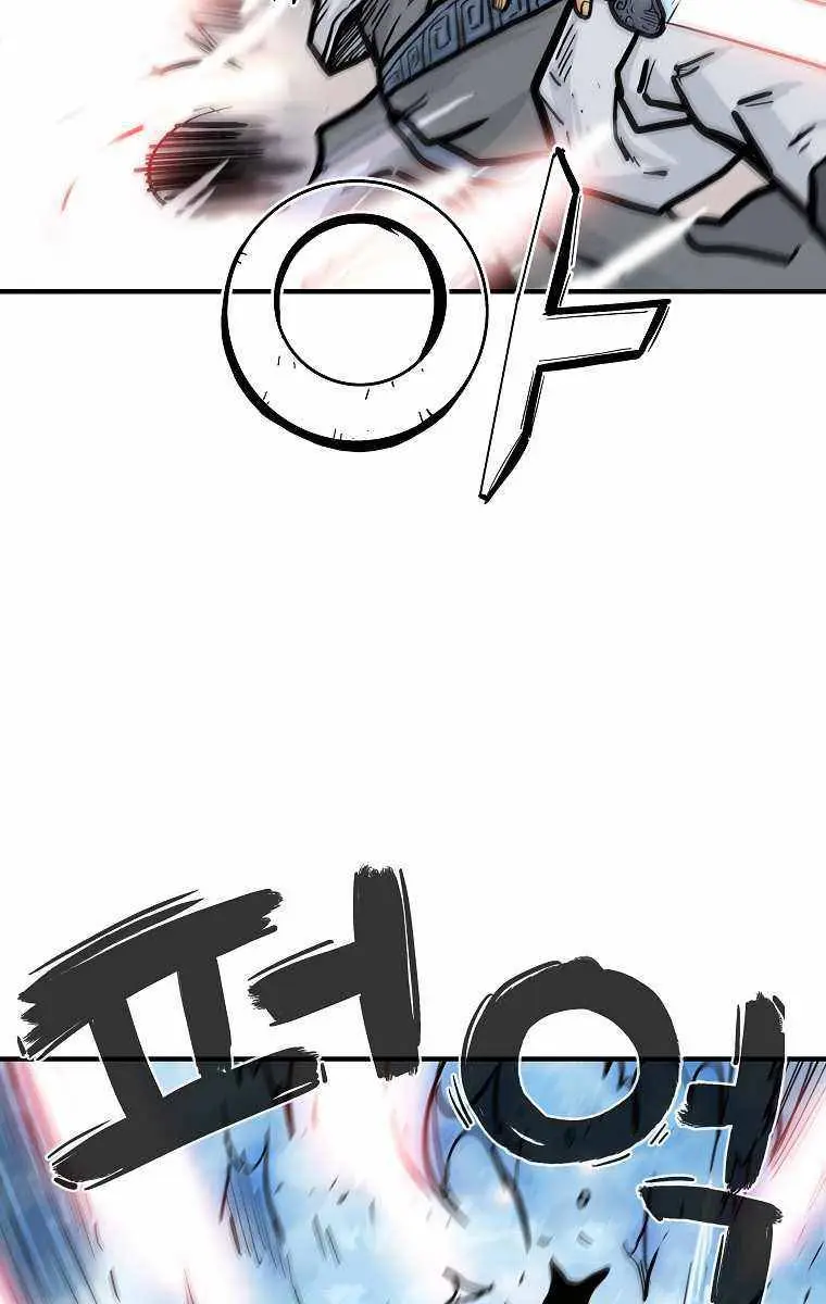 Fist Demon of Mount Hua Chapter 72 Page 75