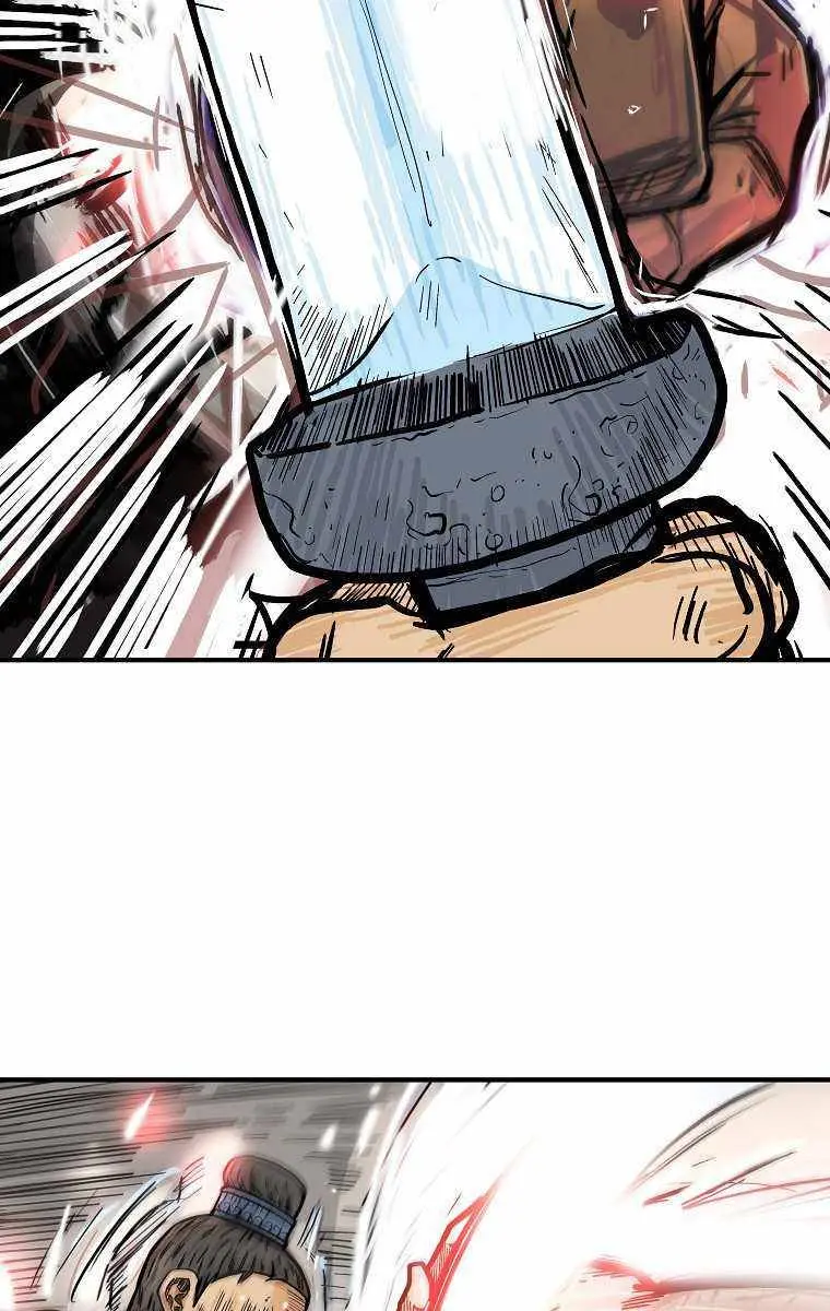 Fist Demon of Mount Hua Chapter 72 Page 79