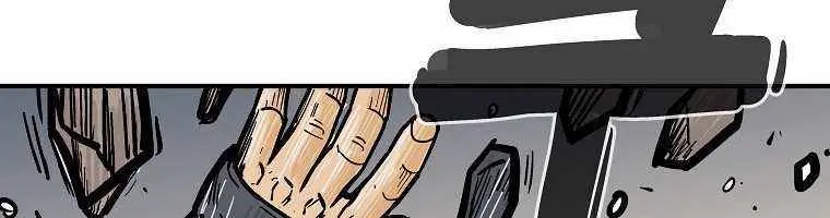 Fist Demon of Mount Hua Chapter 72 Page 81