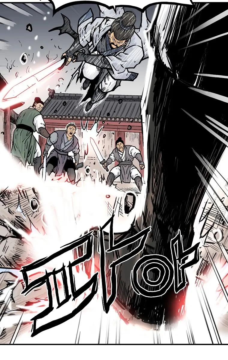 Fist Demon of Mount Hua Chapter 73 Page 17