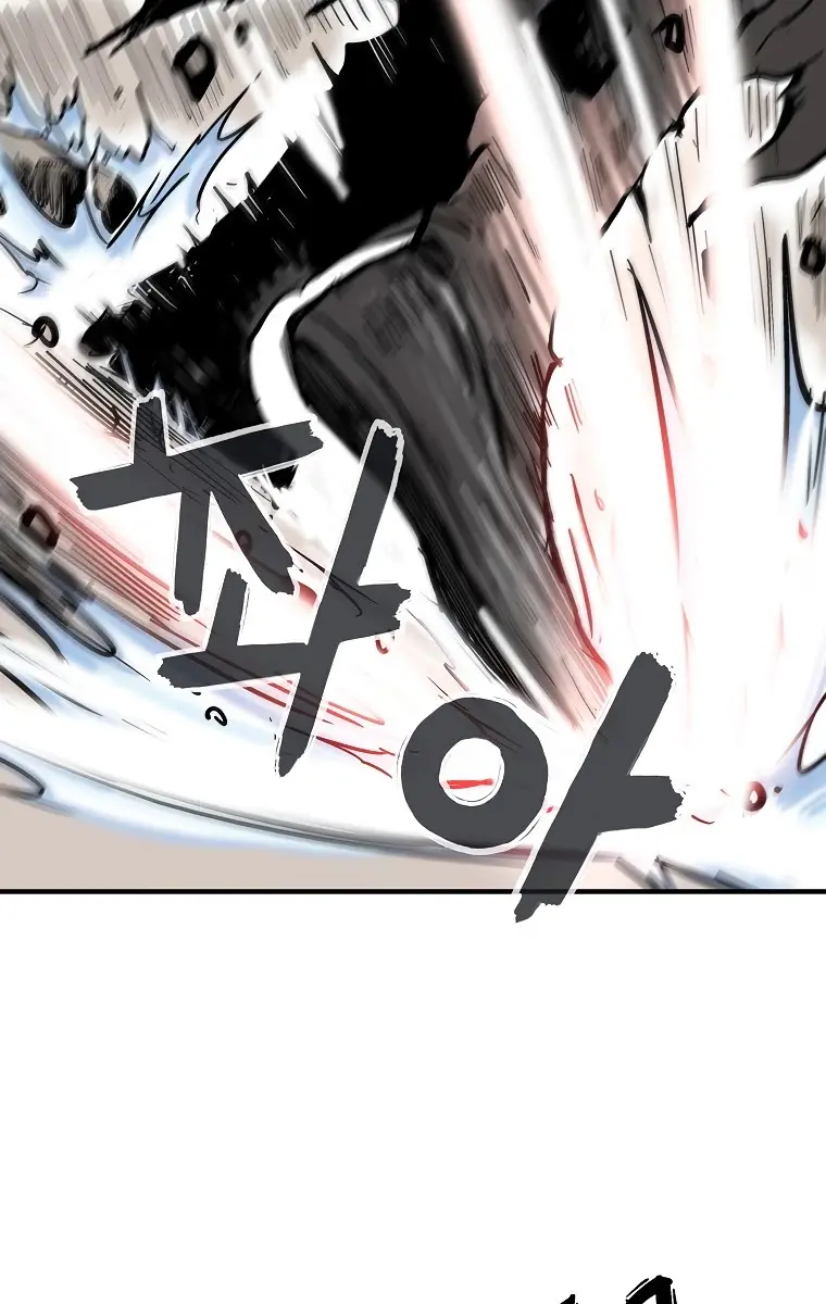 Fist Demon of Mount Hua Chapter 73 Page 26