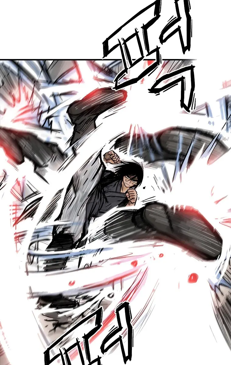 Fist Demon of Mount Hua Chapter 73 Page 27