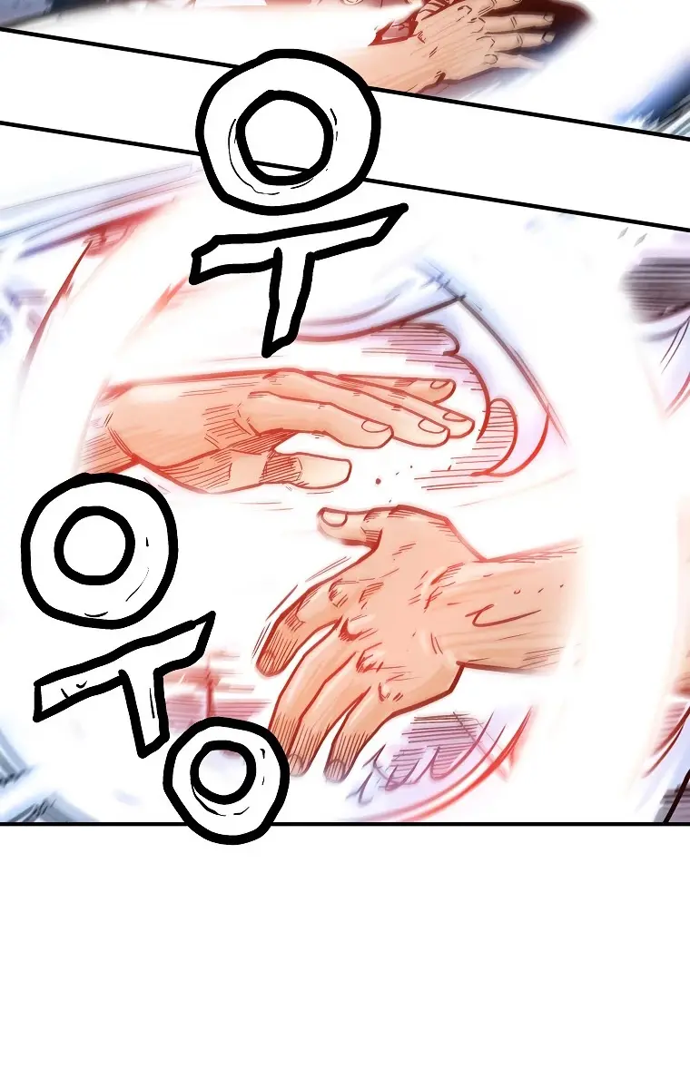 Fist Demon of Mount Hua Chapter 73 Page 42