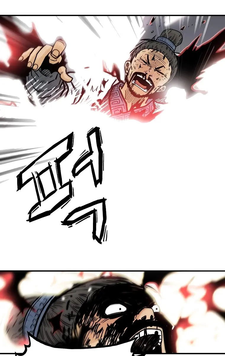 Fist Demon of Mount Hua Chapter 73 Page 56