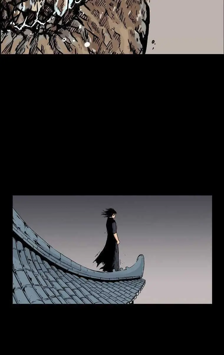 Fist Demon of Mount Hua Chapter 74 Page 4