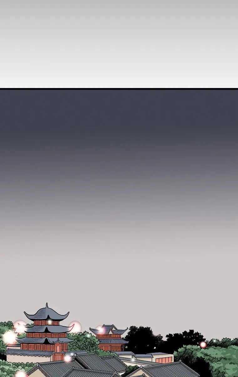 Fist Demon of Mount Hua Chapter 74 Page 19