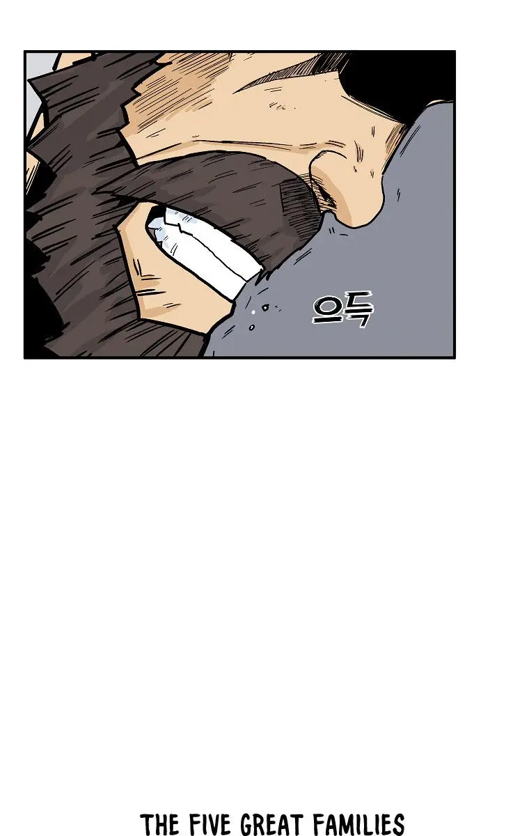 Fist Demon of Mount Hua Chapter 74 Page 34