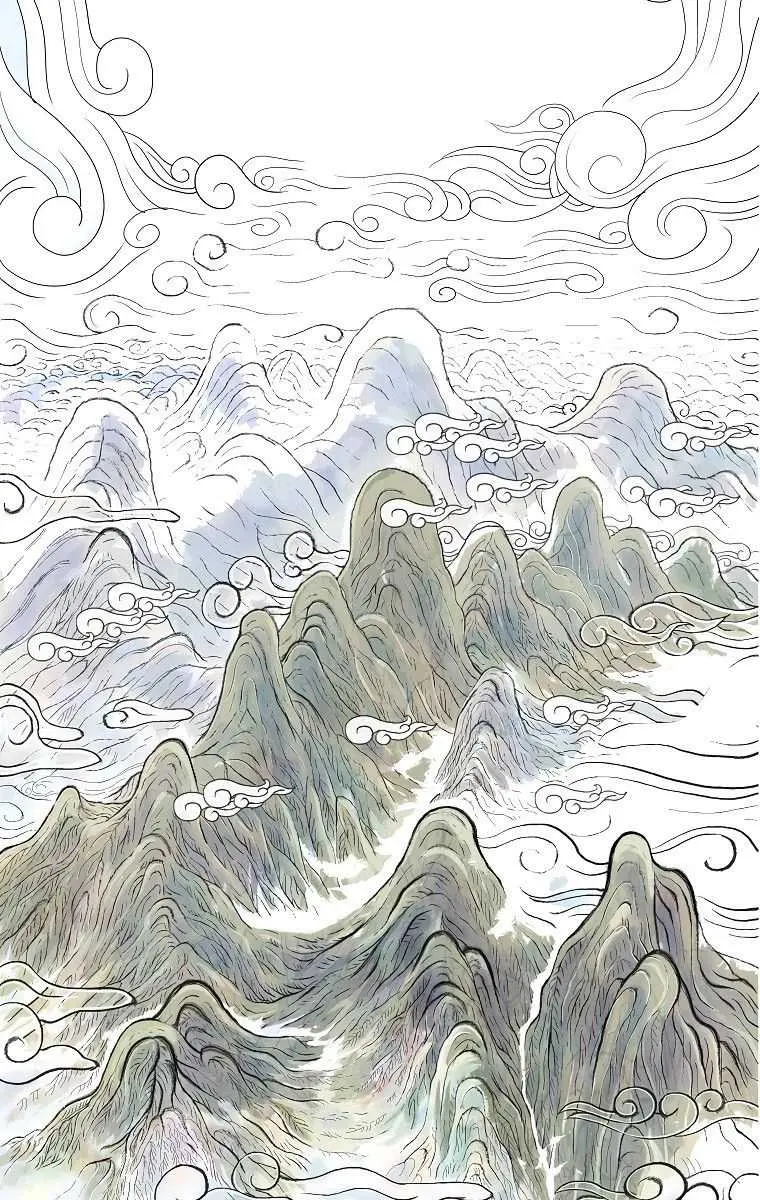 Fist Demon of Mount Hua Chapter 74 Page 39