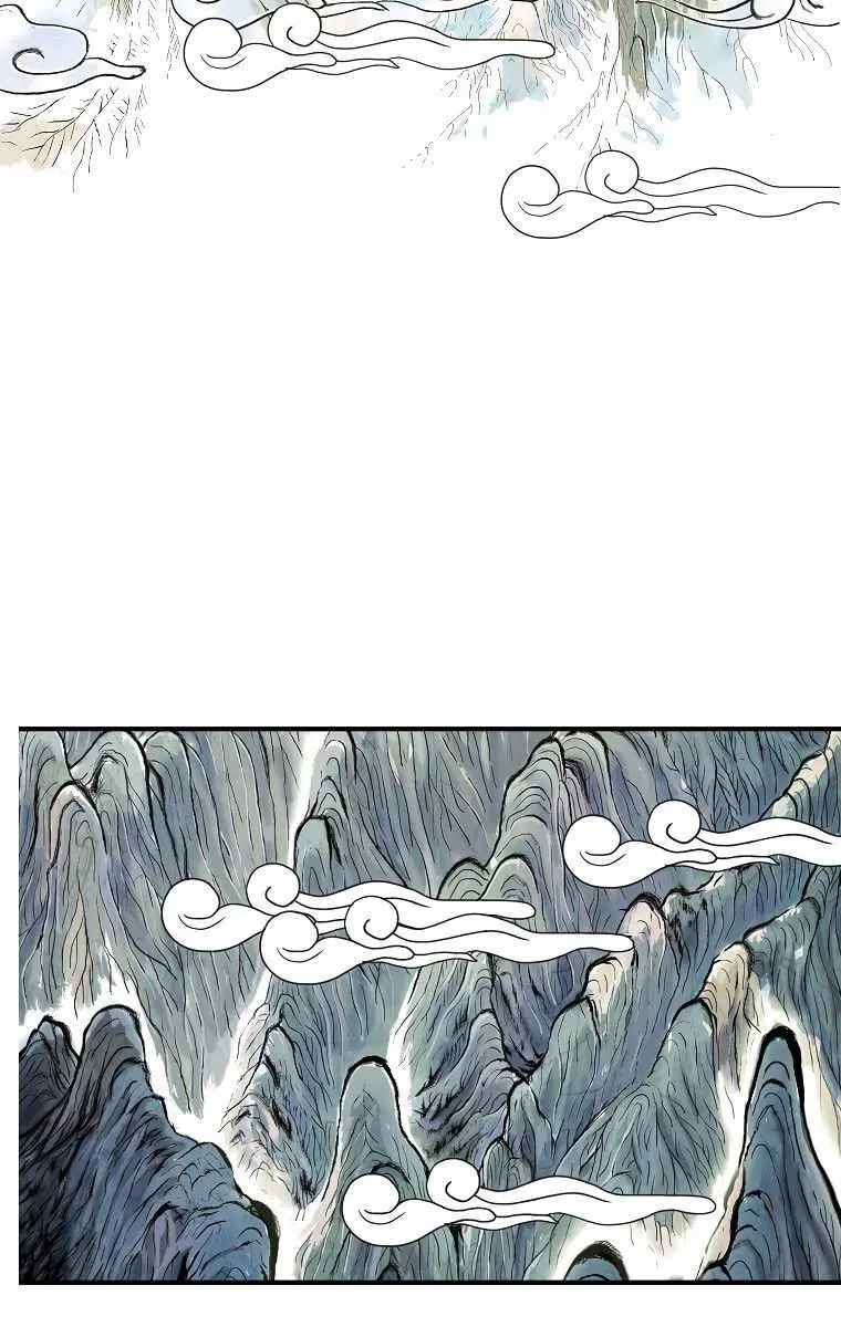Fist Demon of Mount Hua Chapter 74 Page 40