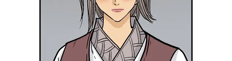 Fist Demon of Mount Hua Chapter 74 Page 82