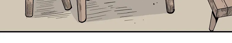 Fist Demon of Mount Hua Chapter 75 Page 13