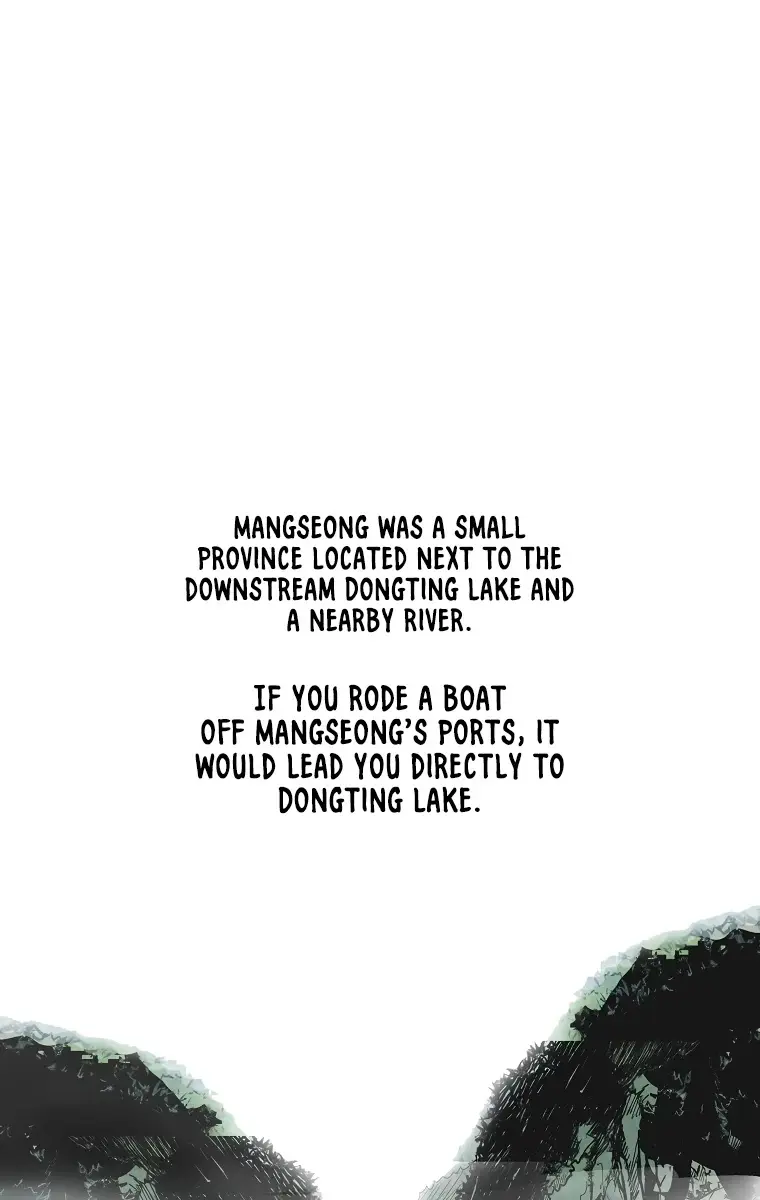 Fist Demon of Mount Hua Chapter 75 Page 74