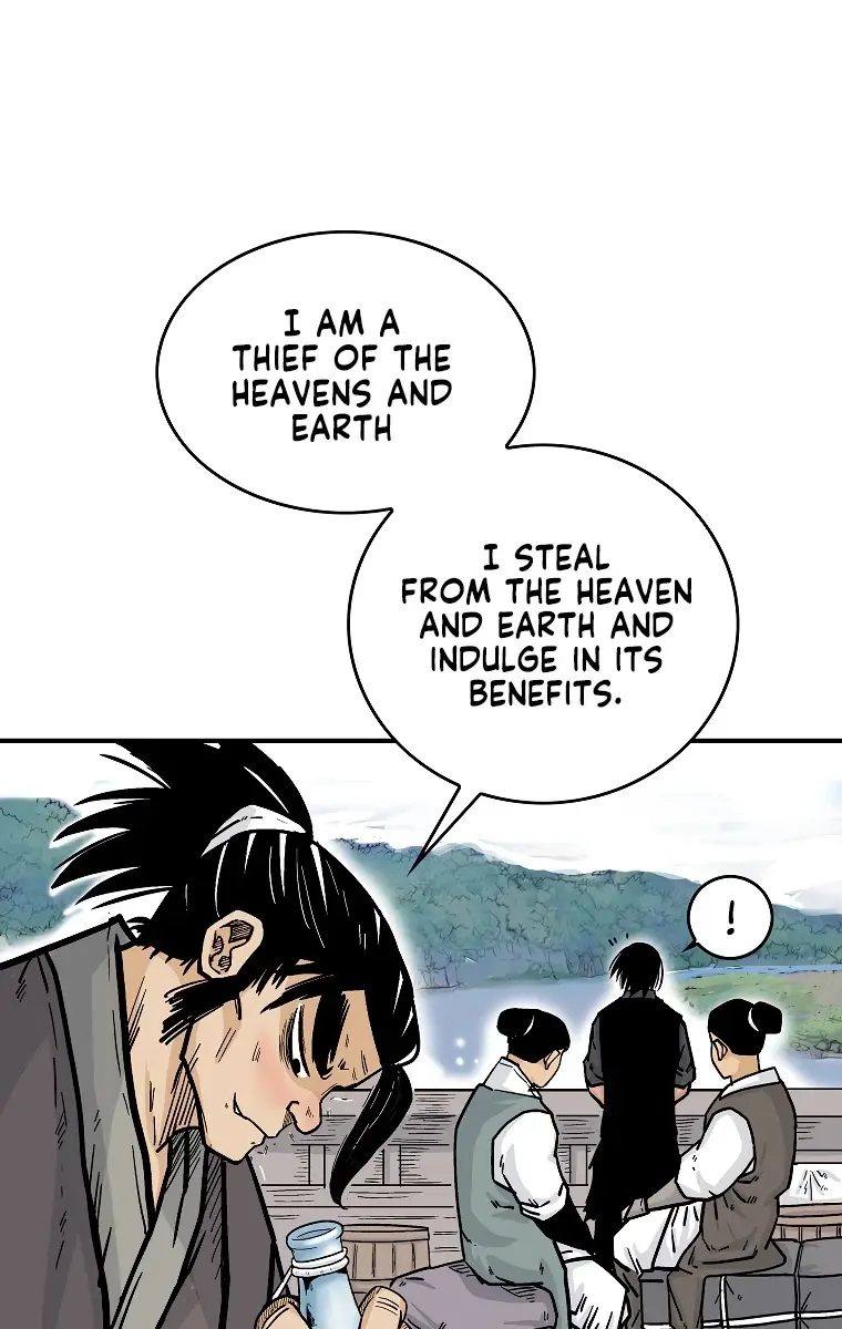 Fist Demon of Mount Hua Chapter 75 Page 83