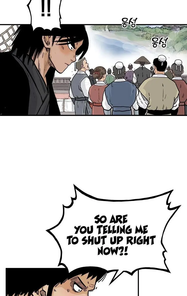 Fist Demon of Mount Hua Chapter 76 Page 34