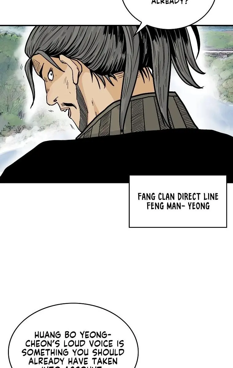 Fist Demon of Mount Hua Chapter 76 Page 45