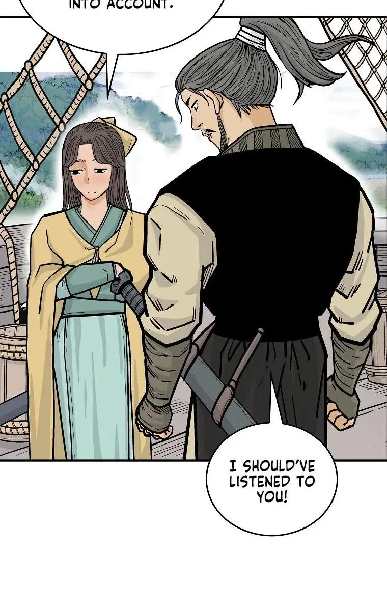 Fist Demon of Mount Hua Chapter 76 Page 46