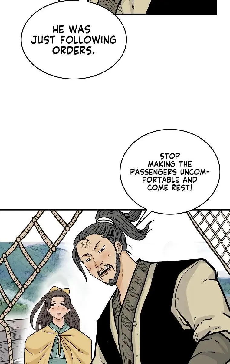 Fist Demon of Mount Hua Chapter 76 Page 57